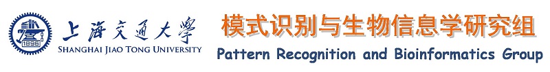 shen Lab Logo